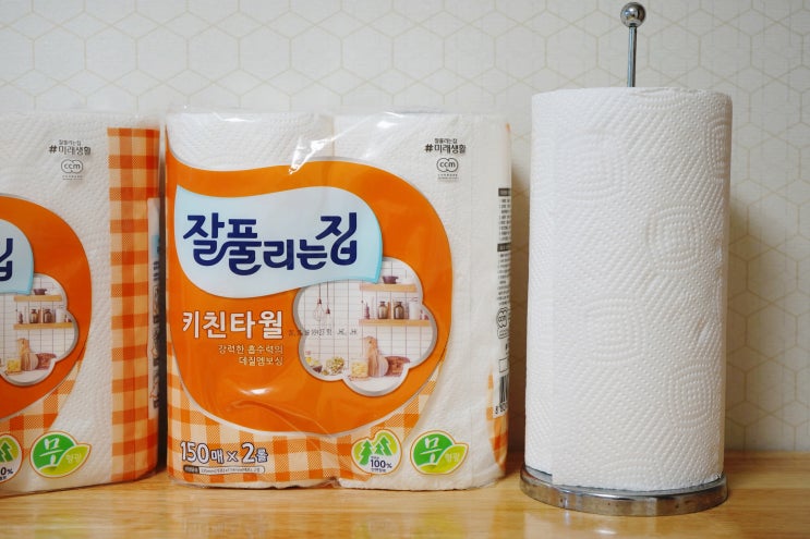  키친타올 추천 가성비 좋은 하얀깃털 키친타올