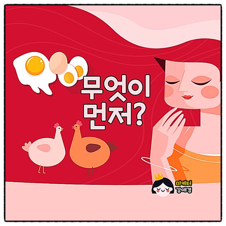  블로그지수, 블로그 방문자늘리기!무엇이 중요?