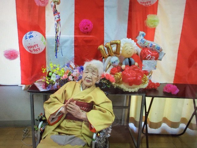 日 최고령 【할머니 118세】생일.."→ 맛있는것 먹고 배우는게 장수비결"