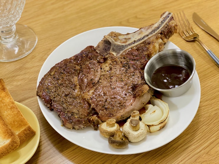  이마트 토마호크 스테이크 리버스 시어링으로 맛있게 굽는 법