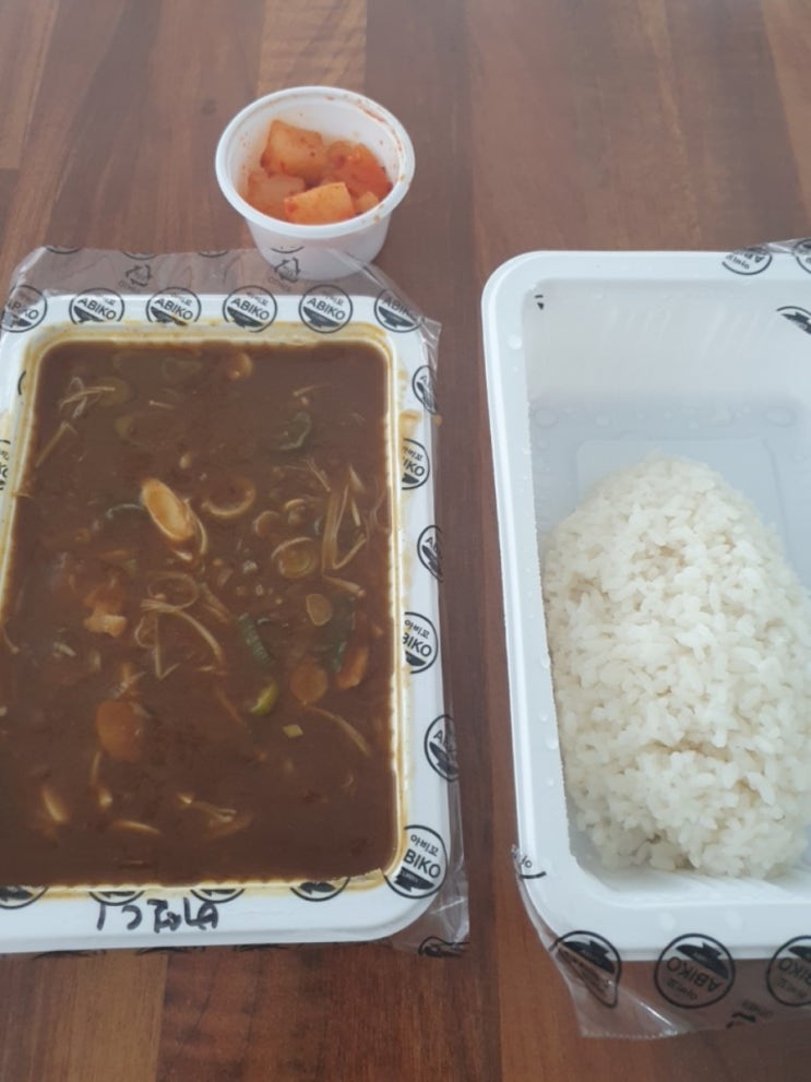 [배달] 아비꼬도 배달이 된다! 카레 1단계