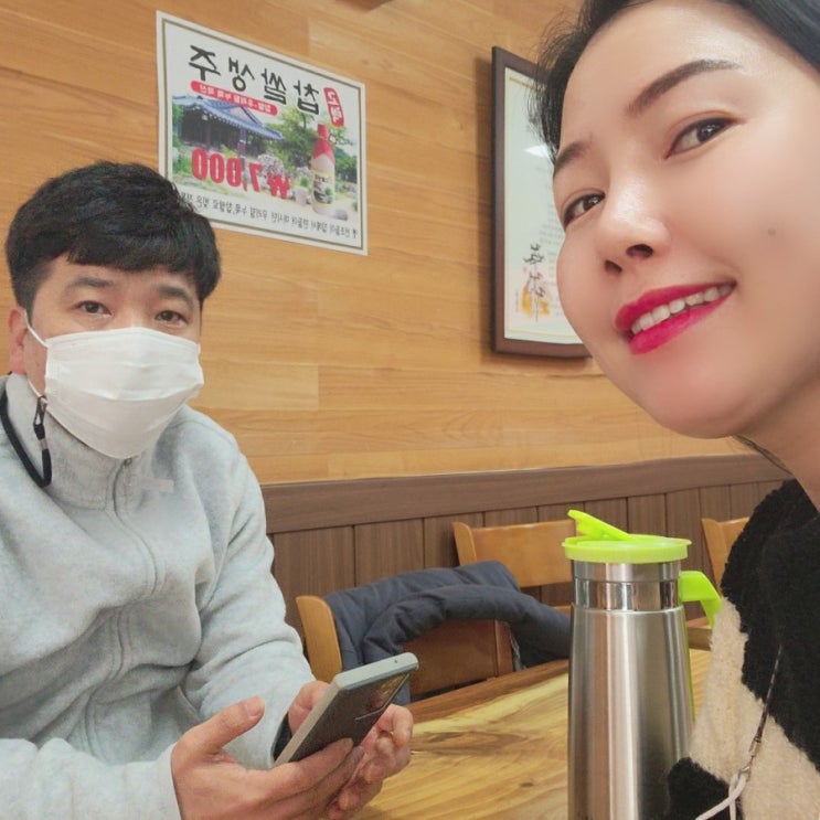  뛰어났던 시흥 월미간장게장 맛집