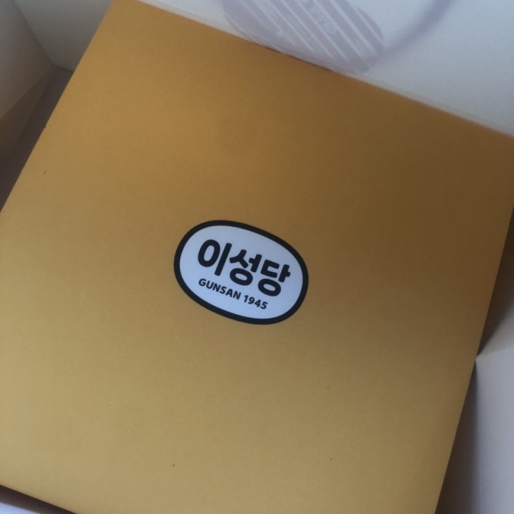  군산 이성당