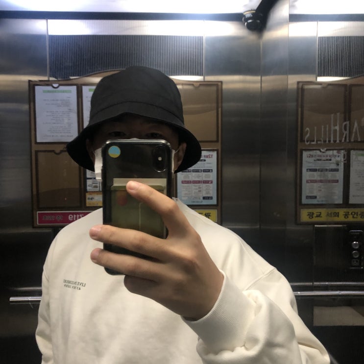  새해맞이 등산_광교산 맛보기(수원/광교 경기대 등산코스)