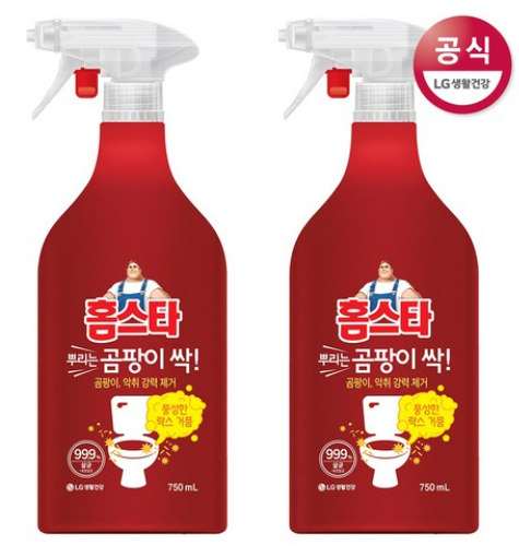  [신년맞이] 홈스타 뿌리는 곰팡이 싹 세정제