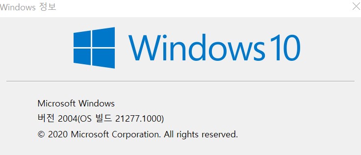  < 2021년 1월3일 기준 가장 최신 Tensorflow 2.4 GPU for windows10 설치법(최종수정 1월 7일) >