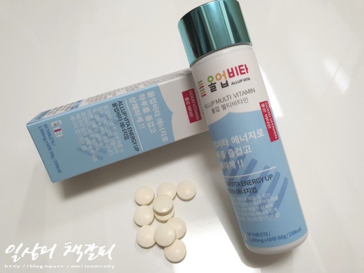  스타일리쉬한 츄어블정으로 간편하게 먹는 종합비타민 <올업비타>