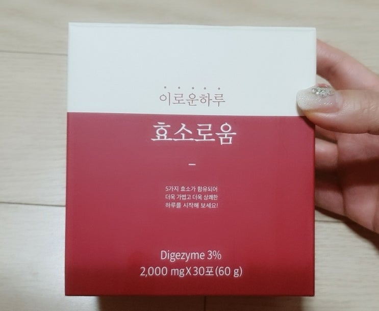  이로웁다 이로운 하루 [효소로움] - 효소 내돈내산 3개월 복용후기