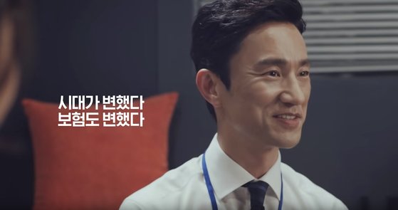 '위기 본격화' 생보사, 신축년 생존 키워드는 '미니보험·헬스케어'