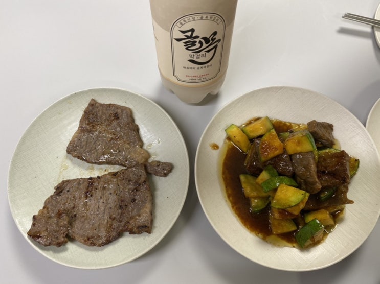  초간단! 새해맞이 집콕 한우 1++ 스테이크 해먹기!(7만원으로 2인분 배터지게)