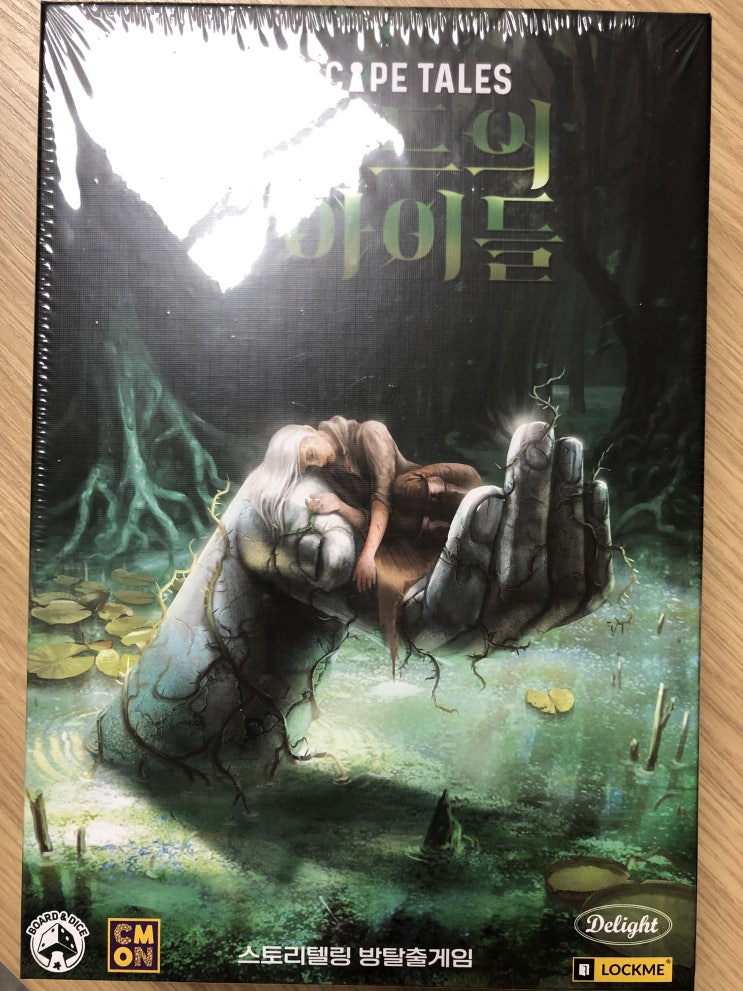  개봉기] 이스케이프 테일즈: 웜우드의 아이들