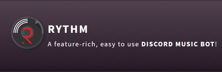  디스코드 리듬 노래 봇 명령어 Rythm