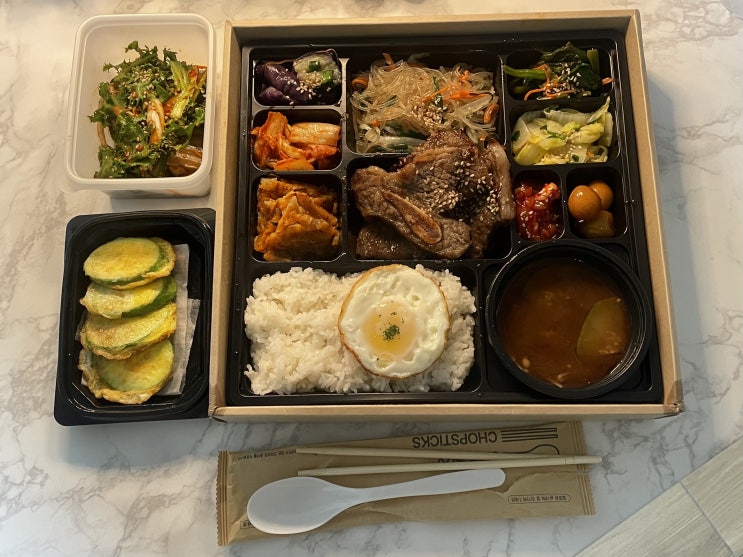  강남배달맛집 후기. 엄마손정찬 LA갈비정찬 후기. 강남 집밥 맛나는 배민 배달 추천!