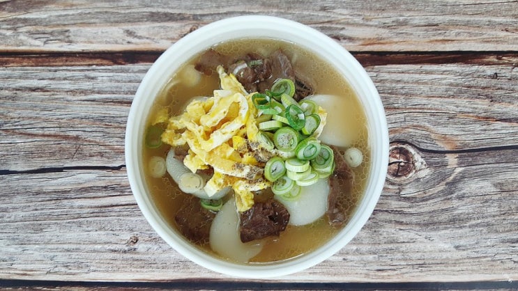 백종원 소고기떡국 끓이는법 백파더 레시피 계란지단 만들기 백종원 소고기떡국 끓이는법 백파더 레시피 계란지단 만들기
