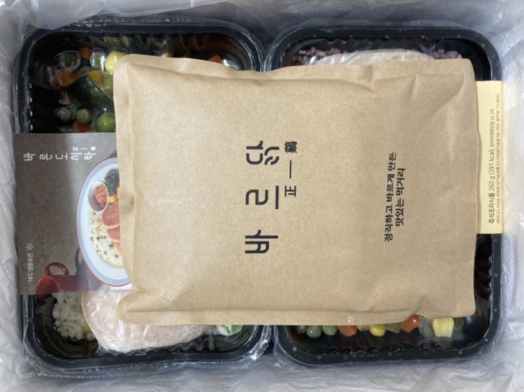  [바르닭 닭가슴살햄 도시락] 다이어트 도시락 맛있는 식단으로 즐겁게 다이어트해요