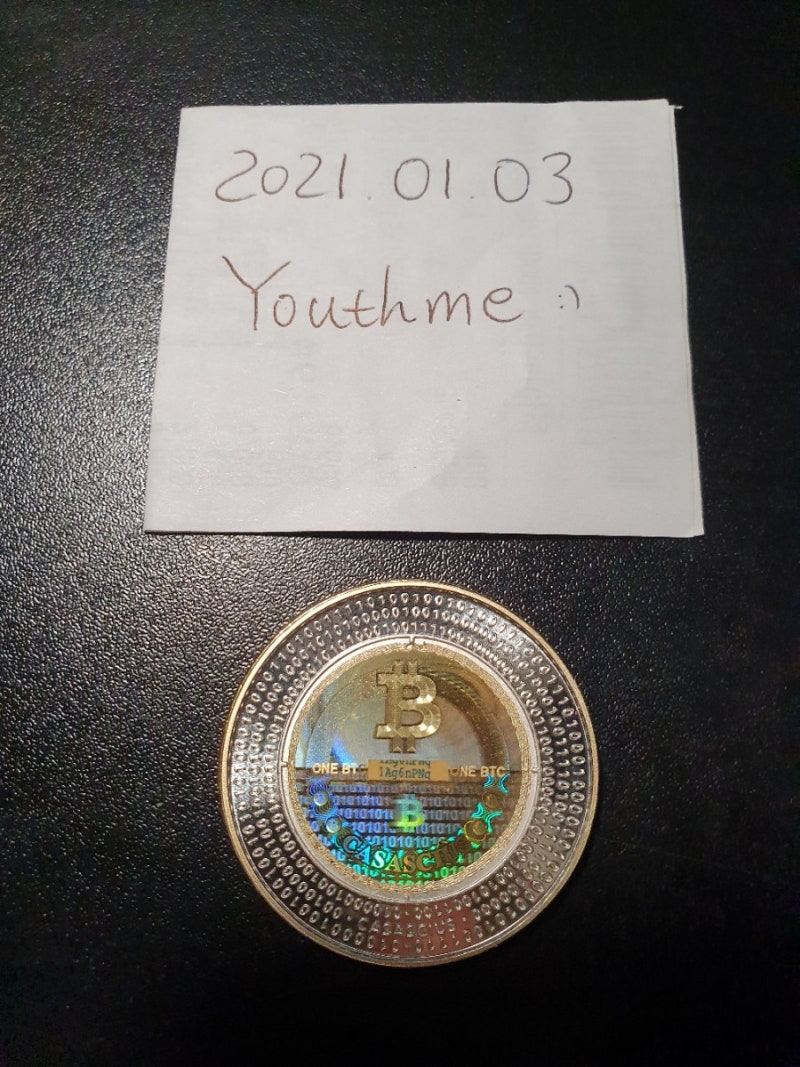 실물 비트코인 - Casascius 1Bitcoin 판매합니다.(25년1월4일 가격 업데이트) : 네이버 블로그