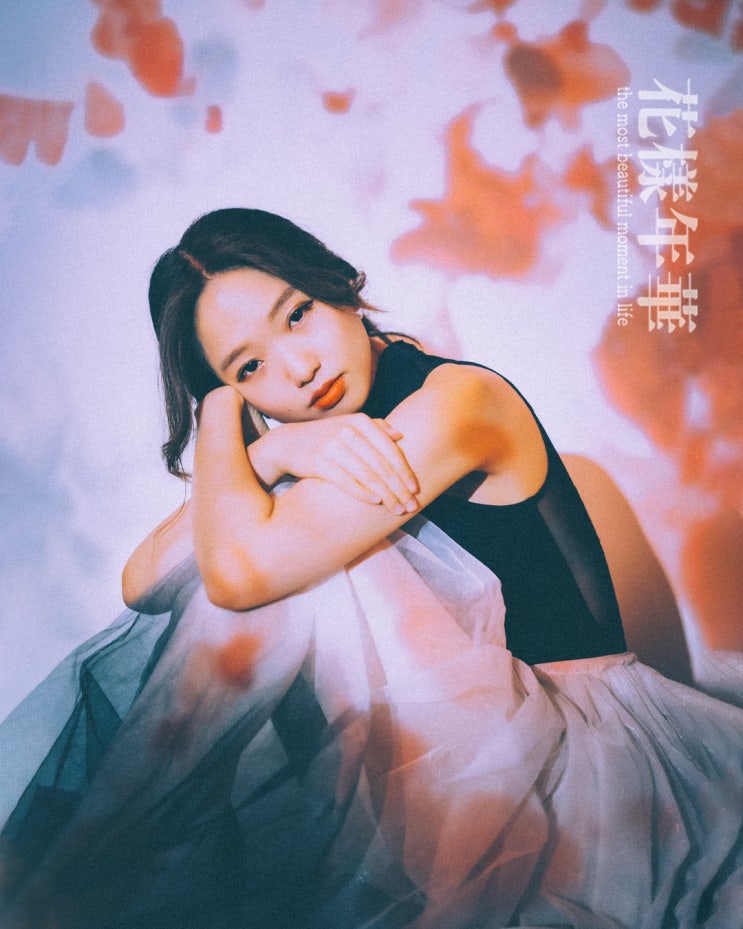  대전 대흥동 사진관 화양연화 :: 필름 감성의 발레복 프로필사진