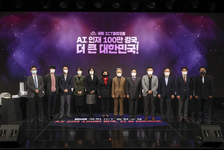  오케 NEWS | AI 인재 100만 강국, 더 큰 대한민국!