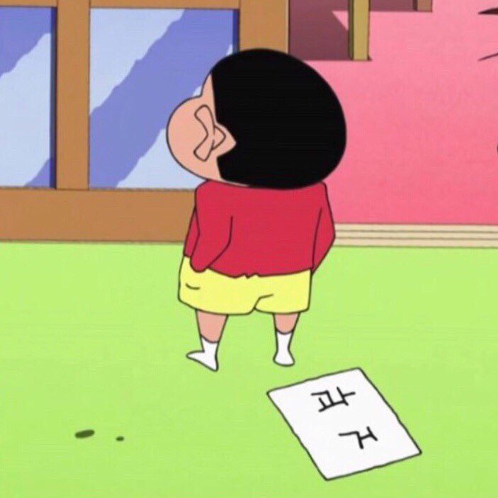  [2020년 12월] 12월은 제 생일이 있는 달이에요