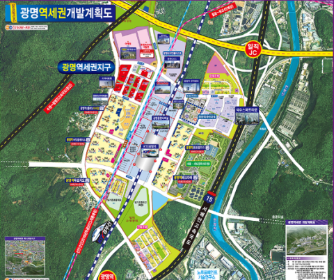  광명역 KTX 역세권 개발 계획도