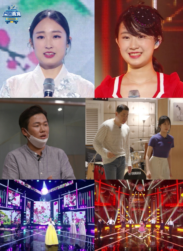 김산하 나이 국악 트로트 가수 편애중계 고맙소 학력 고향 가족 프로필 김산하 나이 국악 트로트 가수 편애중계 고맙소 학력 고향 가족 프로필
