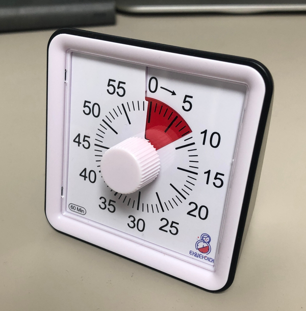  <타임타이머 TIMETIMER 구글타이머> 새해 시간관리 타이머 추천 리뷰