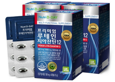  하루 종일 지친 우리눈 뉴트리 디데이 루테인지아잔틴으로 눈건강 챙겨보세요.