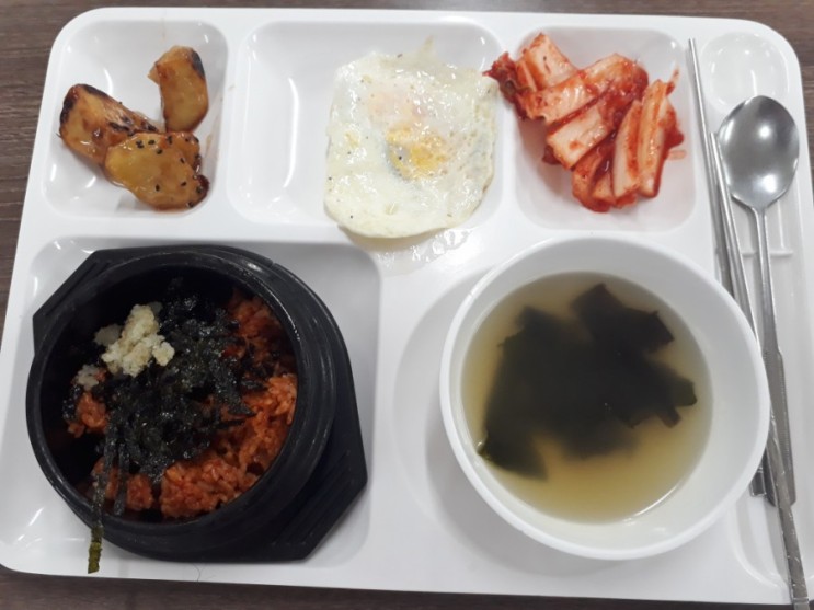 [창원대 기숙사 / 학생생활관 식당] 2020-2학기 후반~동계방학 식단(2)