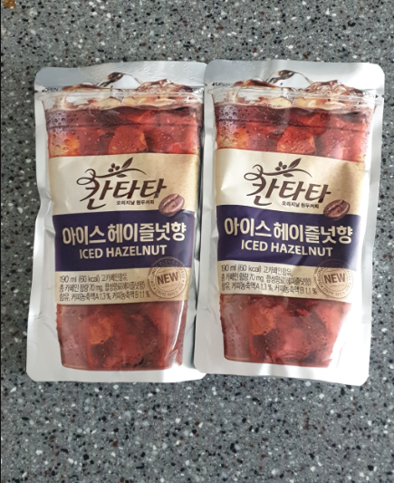 달콤한 칸타타 아이스헤이즐넛 향 커피맛에 반하다~^^