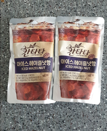  달콤한 칸타타 아이스헤이즐넛 향 커피맛에 반하다~^^