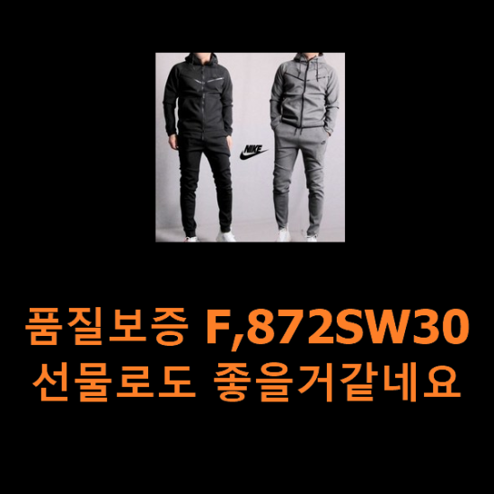 품질보증 F,872SW30 선물로도 좋을거같네요 품질보증 F,872SW30 선물로도 좋을거같네요