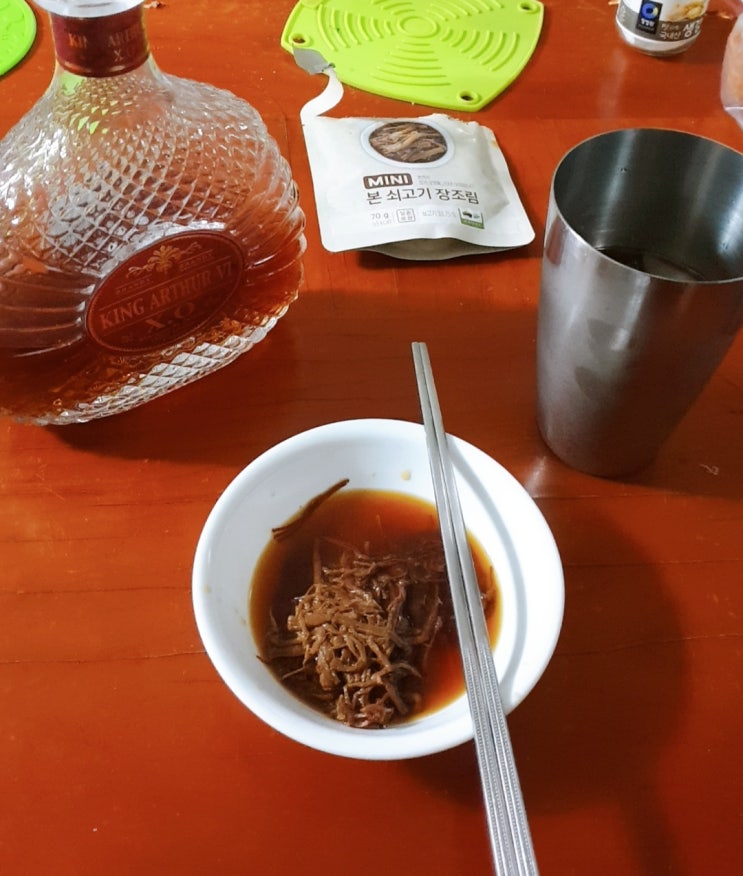  장조림에 술한잔합니다
