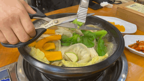 시흥 배곧 신도시 맛집  _ 개성손만두 정왕배곧점