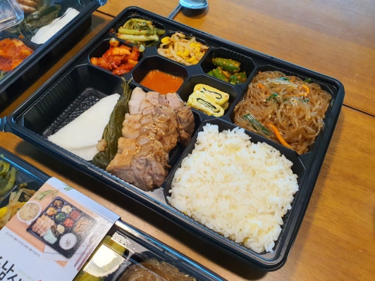  순남시래기 (제대로 된 한끼식사, 한식, 대전 맛집,  유성구 맛집, 수육)