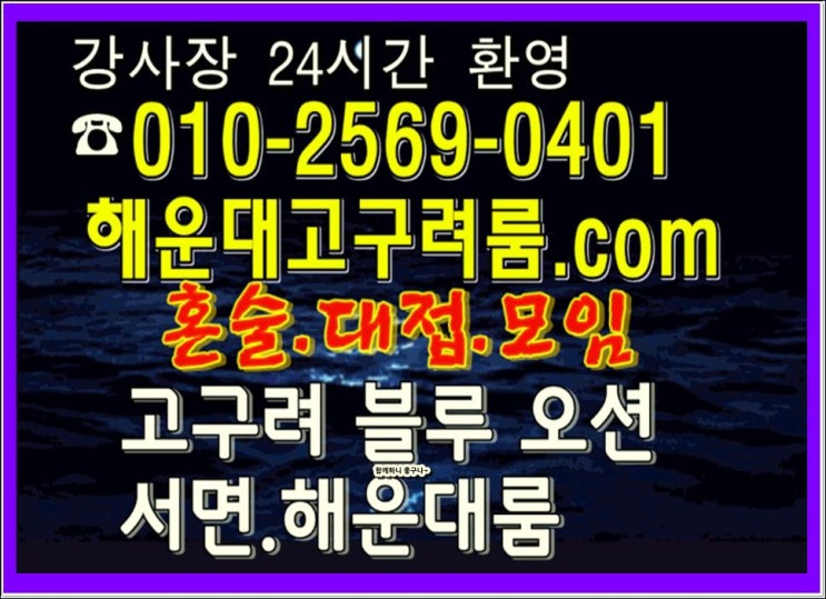  해운대두꺼비 설탕 상상 40페이 30페이 어디까지 달콤하게