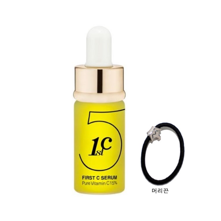 당신만 모르는 리즈케이 퍼스트씨 세럼 시즌5 뉴제너레이션 비타민C 비타민15% 10ml*1개 +머리끈, 1세트, 10ml 추천합니다