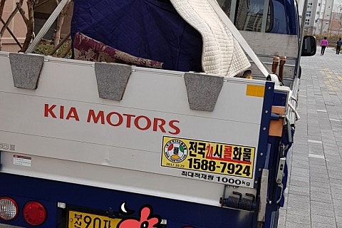 삼정에너지 이미지