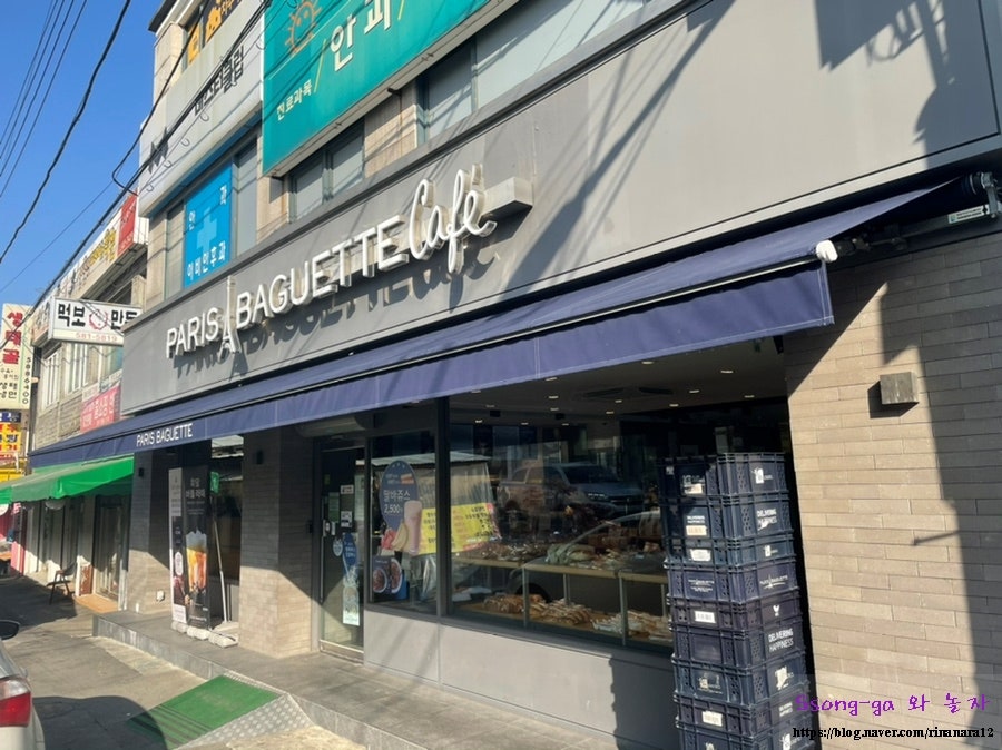 파리바게뜨 천안성환점 사진 3