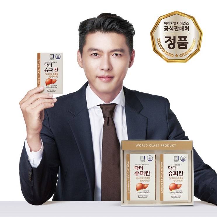 갓성비 좋은 (주)에이치엘사이언스 간에 좋은 밀크씨슬 간 영양제 닥터슈퍼칸 2박스, 30ml, 2box 알아요? 갓성비 좋은 (주)에이치엘사이언스 간에 좋은 밀크씨슬 간 영양제 닥터슈퍼칸 2박스, 30ml, 2box 알아요?