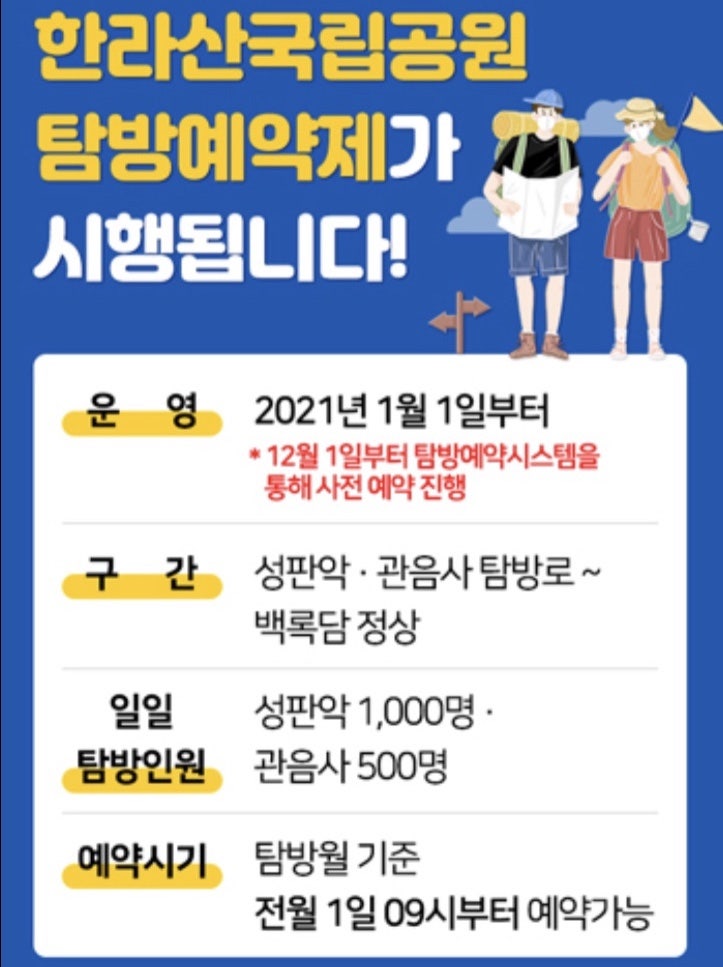 뉴스