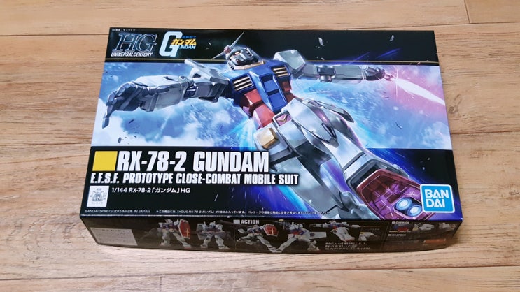 반다이 프라모델 HGUC 퍼스트건담(RX-78-2 GUNDAM)을 만들어 보았습니다! 반다이 프라모델 HGUC 퍼스트건담(RX-78-2 GUNDAM)을 만들어 보았습니다!