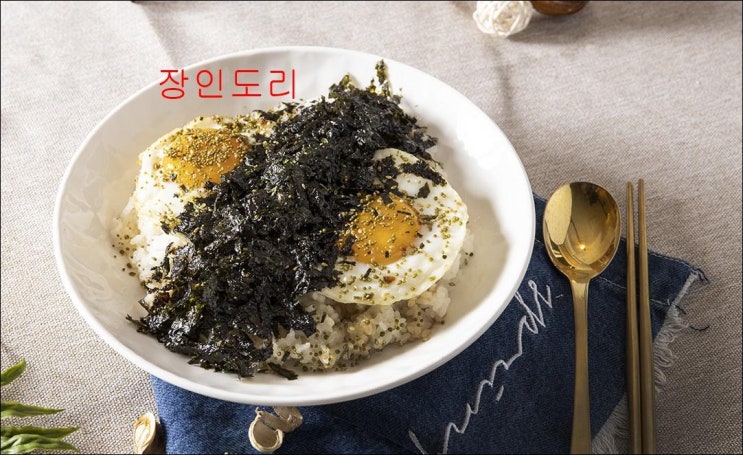  부산센텀야식 추억될 즐거운 이곳