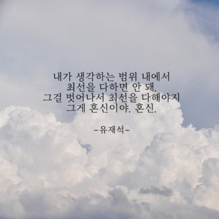  1월 4일 월요일