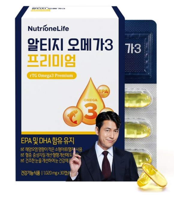  [뉴트리원]정우성 알티지 오메가3 프리미엄 효능