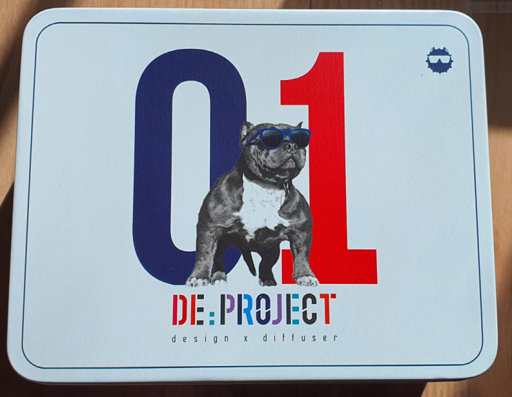  DE PROJECT 디프로젝트 차량용 불독 방향제 언박싱 리뷰(내돈내산)