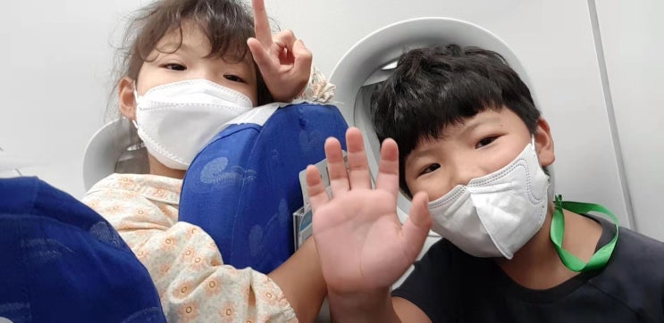  2020년 가장 감사한 일을 기록해보다