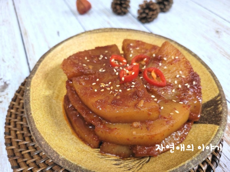  무찜만들기, 멸치만 넣어 무조림 맛있게 만드는법