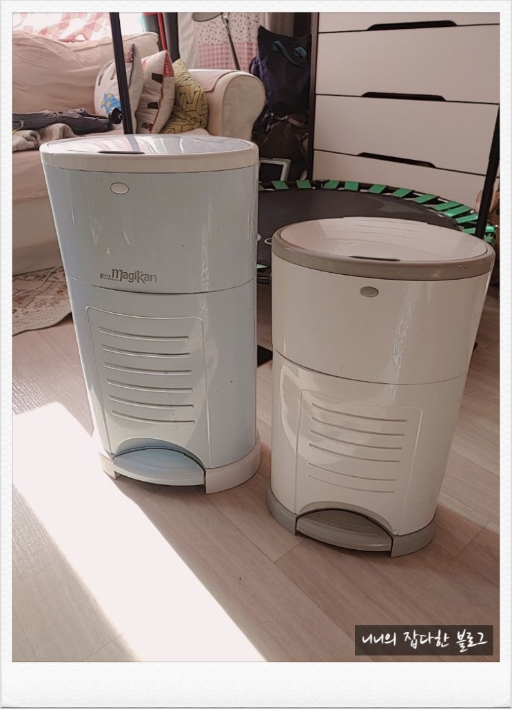  냄새 안나게 매직캔~ 신형 매직캔 히포도 나왔네요