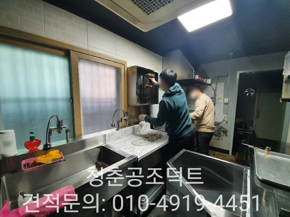 호식이두마리치킨 지산점 사진 4