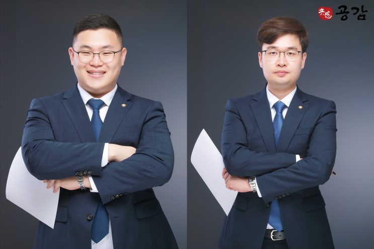 이혼전문변호사가 전하는 '이혼소송 전, 하면 안 되는 행동' 이혼전문변호사가 전하는 '이혼소송 전, 하면 안 되는 행동'
